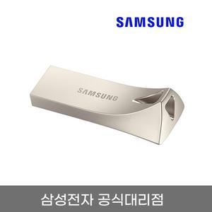 삼성정품 USB 3.1 BAR PLUS 64G MUF-BE3