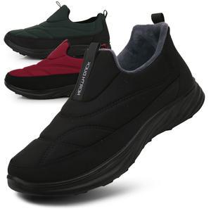 따뜻한 털안감 남녀 겨울슬립온 방한화 털신 겨울신발 보온화