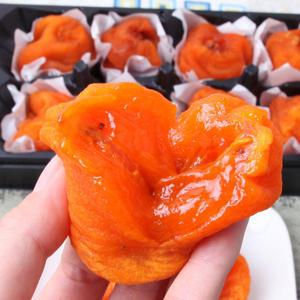 전북 순창 무농약 반건시 곶감 먹시곶감 대(48~55개)