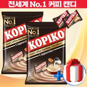 마요라 코피코 카푸치노맛 캔디 800g x 2개+(수입식품 1개 추가)