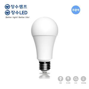 명품브랜드 / 장수램프 LED전구 12W(A19) 주광색