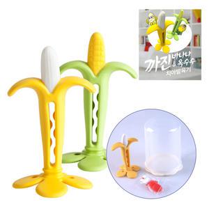 소셜빈 까진 바나나 치발기 세트 (클립 + 케이스 포함)