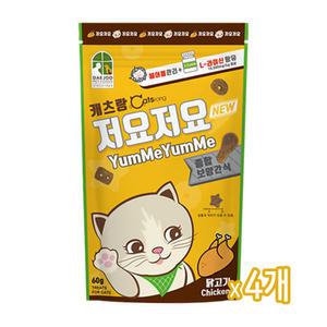저요저요 닭고기 60g x4개 고양이간식 스낵
