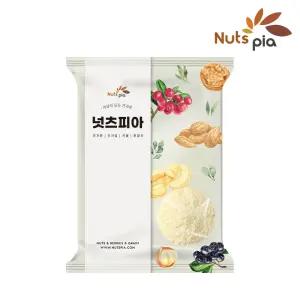 넛츠피아 아몬드 가루 1kg 견과류 분말 선식 미숫가루