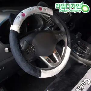 미네코 형태 겨울 핸들커버 자동차핸들커버 캐릭터 사계절 실내악세사리 자동차용품 차량용품