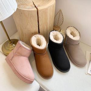 복실복실 따뜻한 허그미 어그부츠