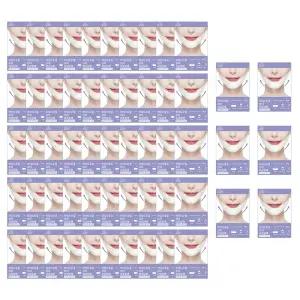 로로스키니 하이드로겔 턱 v 브이라인 리프팅 팩 50+6팩