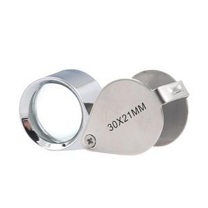 휴대용 미니루페 돋보기 30배 고배율 루빼 부품 확대경 곤충 생물 관찰 보석 감정 섬유 검사 소형 루뻬