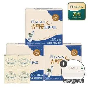 디어스킨 생리대 에어엠보 슈퍼롱 오버나이트 8p x 3팩+중형4p+[2셋 화장솜 ]