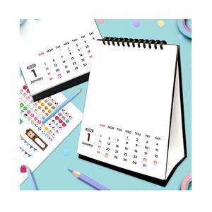 인쇄 무지 달력 만들기 2026년 탁상형 그리기 달력 새해 신학기 그림 미술 활동 DIY