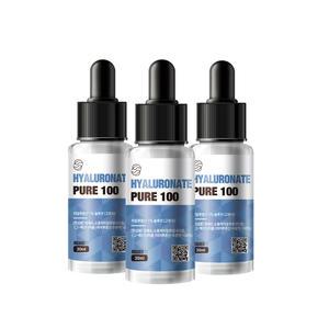 미가비 히알루론산 원액앰플 30ml x 3개