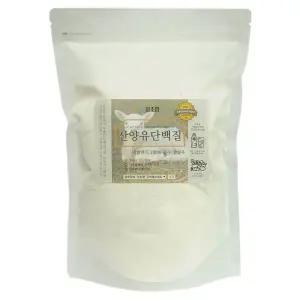 네덜란드산 100% 산양유 단백 분말 500g 이중지퍼백 대용량 청초팜