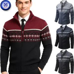 남성 가을겨울 NORDIC 노르딕 스탠드카라 밍크기모퍼 그라데이션 집업 점퍼 기모 블루종 방풍 보온 4칼라 /4