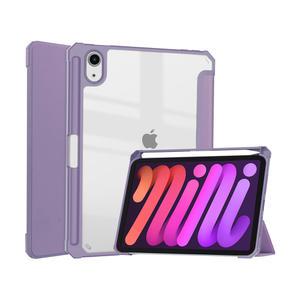 아이패드 미니6세대 미니7세대 애플펜슬 수납 북커버 케이스