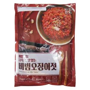 반찬단지 비빔오징어젓 1kg