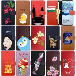 삼성 갤럭시A퀀텀케이스 SM-A716S 전용 지갑 다이어리 천연 소 가죽케이스/이니셜 제작 (소CEF)