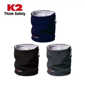 K2 케이투 넥게이터 넥워머 방한용품