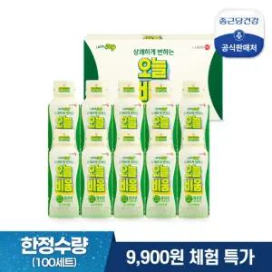 락토조이 오늘비움 1박스(총10병)