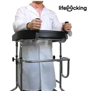 어깨 보행차 U자형 보행기 노인 보행보조기 워커 의료용 환자 병원 환자용