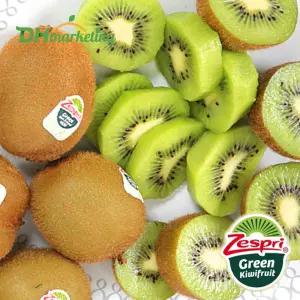 뉴질랜드 제스프리 그린키위 대과 5kg (43과 내외)