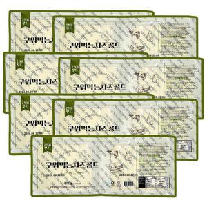 산아몰 구워먹는치즈 식당납품 10년 치즈 400g 7팩 저염 고담백