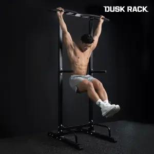 더스크랙 치닝디핑 턱걸이 운동기구 가정용 철봉