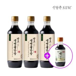 신앙촌 양조 생명물간장 860mL 3병 +국간장360ml