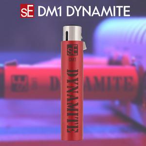 sE DM1 Dynamite 다이나마이트 인라인 마이크 프리앰프 증폭기