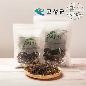 경남고성 공룡나라 고자미 국내산 건 고사리 95g