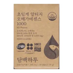 담백하루 초임계 알티지 오메가 에센스 1000 1255mg x 30캡슐 / 써클
