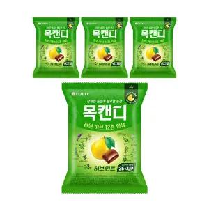 롯데웰푸드 목캔디 허브봉 리뉴얼 217g, 4개