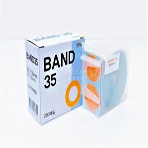 우창엠피 모아랩 원형 밴드 살색 지혈 채혈 밴드 35mm 200매