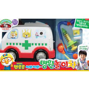 뽀로로 병원놀이차 의사놀이