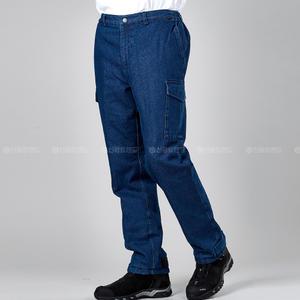 지벤 겨울 작업복 바지 ZB-P654