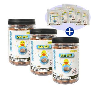 동결건조 오리 트릿 70g 3개+ 간식 5종 고양이 애묘 반려동물 반려묘 영양 수제 간식