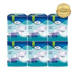 테나 맥시 오버나이트 대형 9매x6팩 (총54매) 성인용기저귀 요실금 남녀공용 취침용