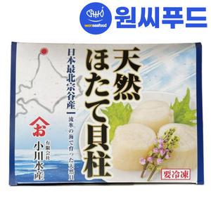 원씨푸드 북해도 프리미엄 가리비 관자 3S 1kg 횟감 버터구이 호타테 게아지 조개살