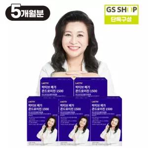 [GS단독]락티브 오은영 메가 콘드로이친 300정/5개월분