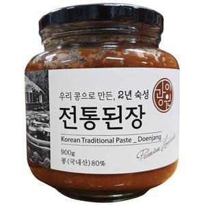 광이원 우리 콩으로 만든 2년 숙성 전통 된장 900g 이강산닷컴