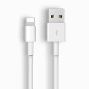 [무료택배]애플 아이폰 아이패드 USB타입 라이트닝 8핀 고속 충전케이블  20CM/1M/2M