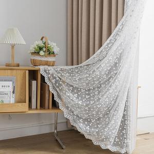 셀레네 도비직 암막커튼 슈퍼특대형(620x230cm)