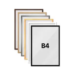 하비스 알루미늄 액자 프레임 B4 25.7x36.4cm