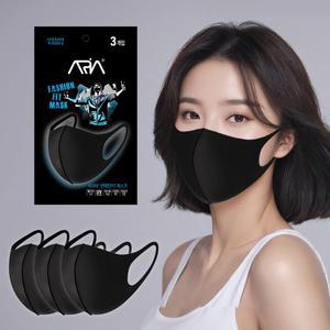 아리아 연예인 패션 핏 마스크 3매 4개 편의점 빨아쓰는 귀편한 숨쉬기편한 블랙 여름
