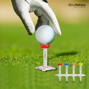 카르마 컨트롤골프티 4P세트