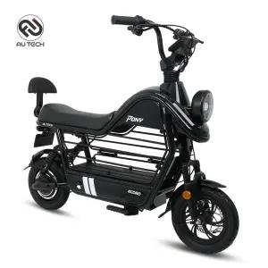 AU테크 에코로 PONY 여성 애견 반려견 전기 전동스쿠터 48V 15Ah 삼성LG셀