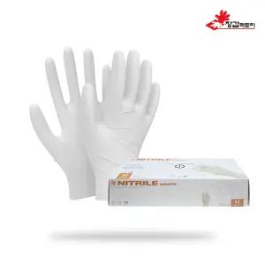 니트릴장갑 화이트 100매 식품용 요리용 식품용인증