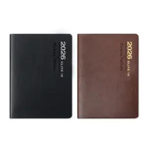 2026 양지 다이어리 엘리트 18