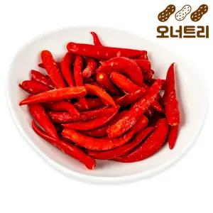 냉동 베트남고추 200g  1개 , 매운 땡초 월남고추