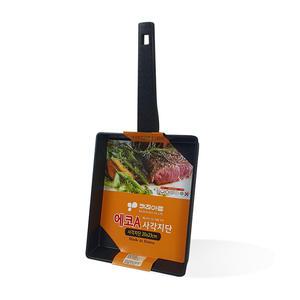 사각팬 키친아트 에코A 코팅팬 에그팬 달걀말이 프라이팬