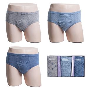 크레샤르_남성 삼각 팬티 3종_CMB207